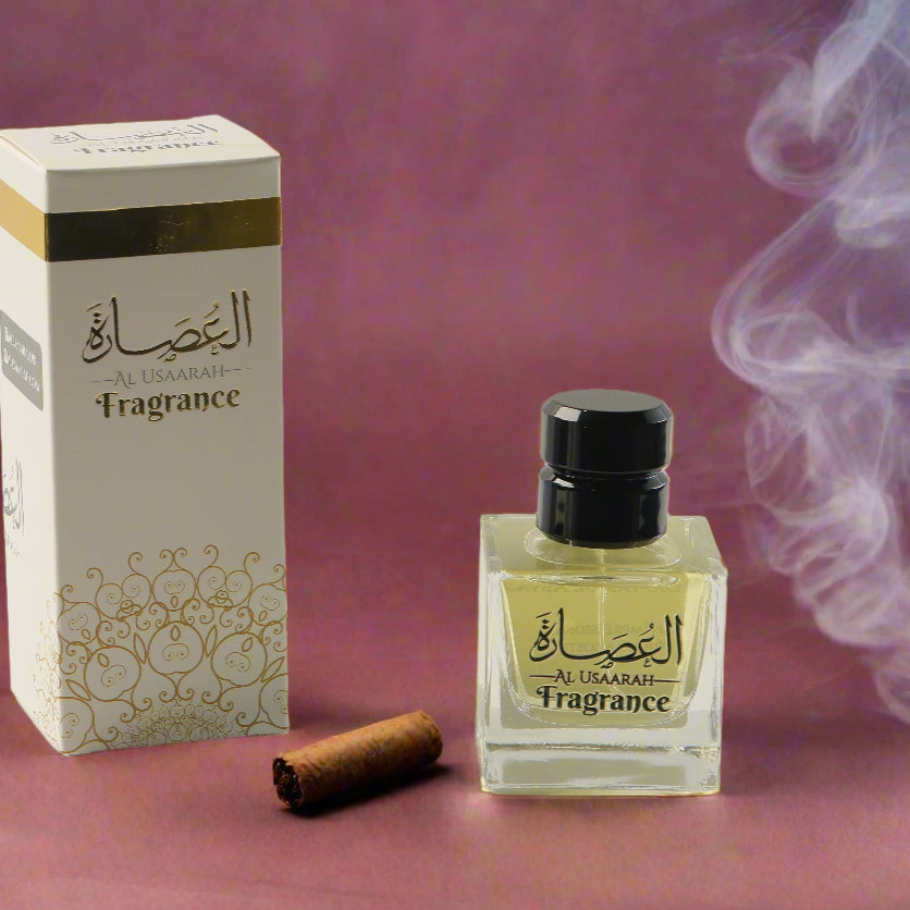 Cigar by Al Usaarah