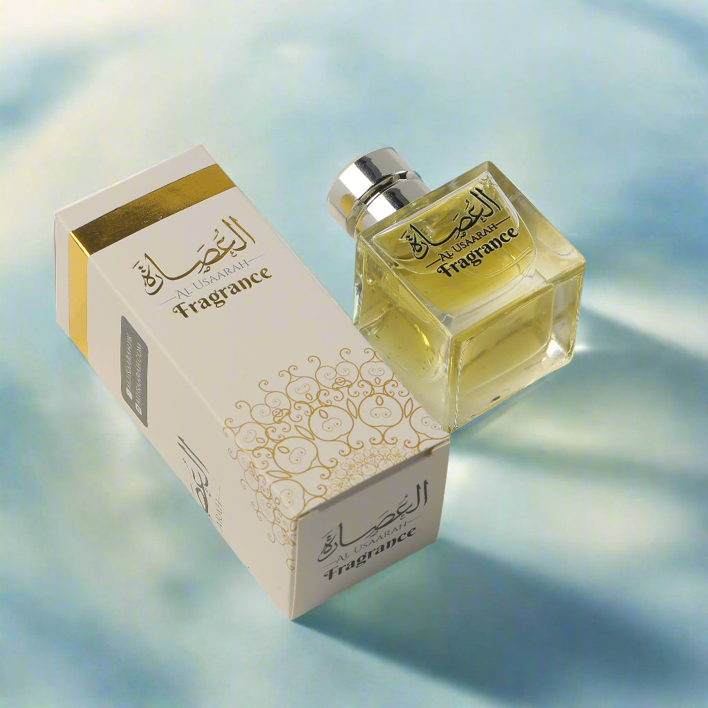 Daftar ul Azraq by Al Usaarah