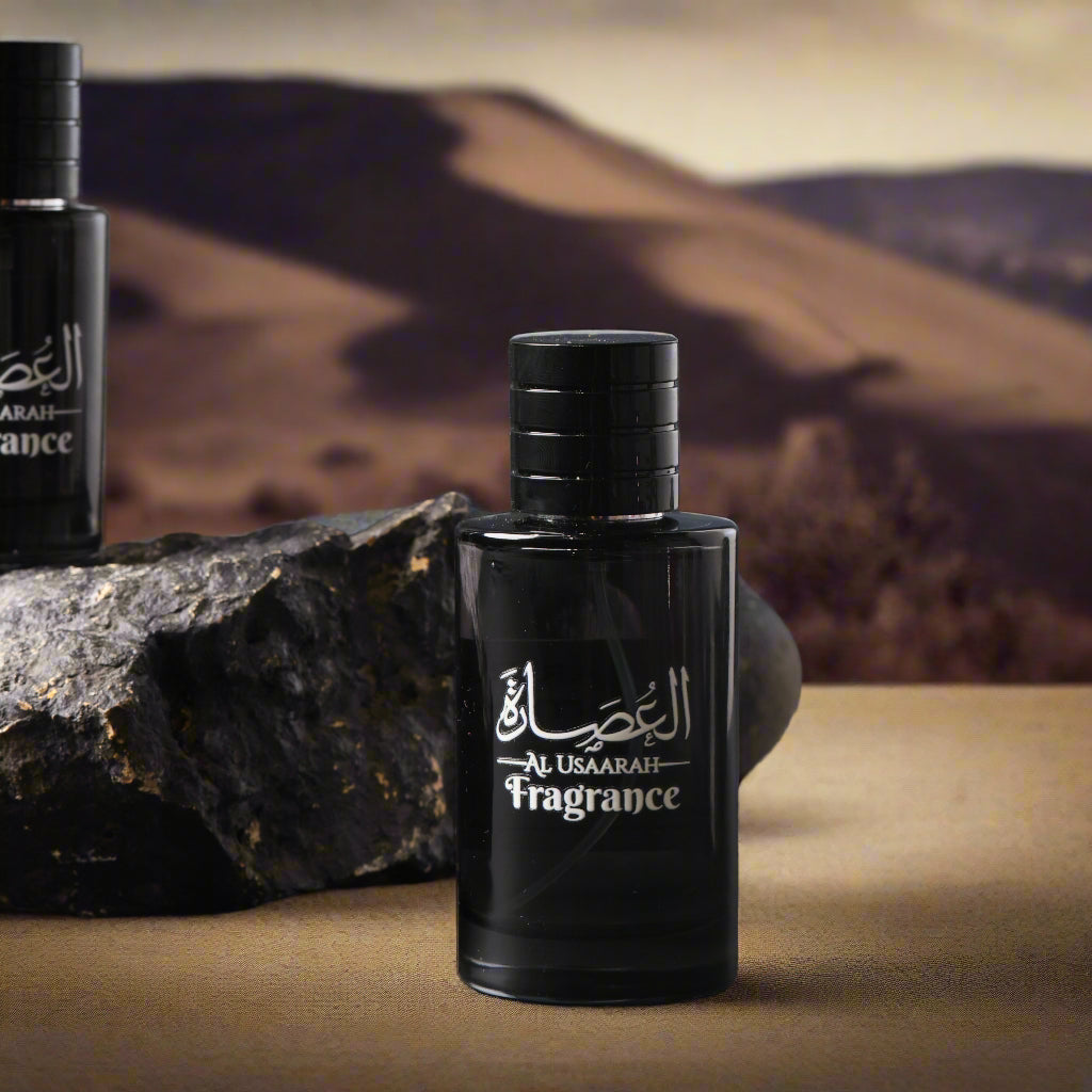 Hurriyah by Al Usaarah