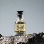 Daftar ul Abyaz by Al Usaarah